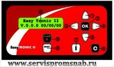   ,  EasyTRONIC   FINI